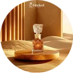 عطور